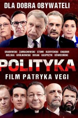 Политика онлайн