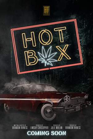 Нехило накрыло онлайн