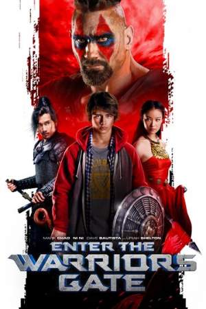 Врата воинов онлайн