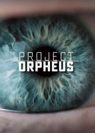 Проект «Орфей» онлайн
