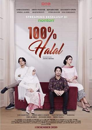 Стопроцентный халяль онлайн