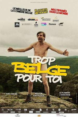 Слишком бельгиец для тебя онлайн