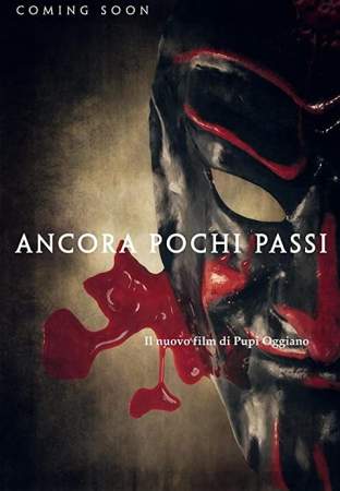 Ещё чуть-чуть онлайн