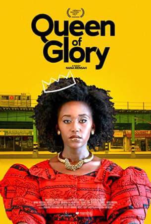 Королева онлайн