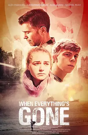 Когда всё потеряно онлайн