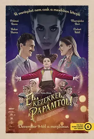 Руки прочь от моего папы! онлайн