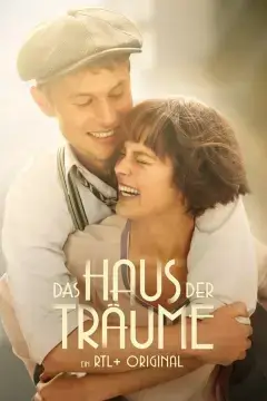 Дом грёз онлайн