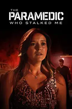 Парамедик, который меня преследовал онлайн