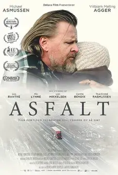 Асфальт онлайн