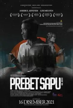 Привет, водитель онлайн