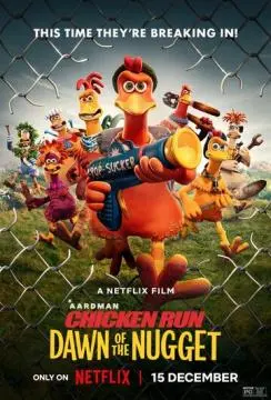Побег из курятника 2 онлайн