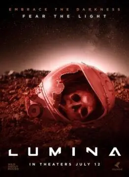 Люмина онлайн