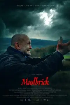 Глиняный дом онлайн