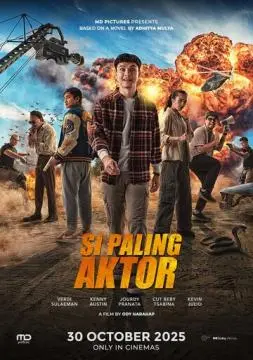 Самый настоящий актёр онлайн